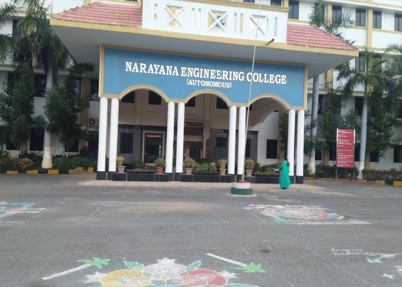 Narayana Engineering College Gudur Nellore campus photo 11